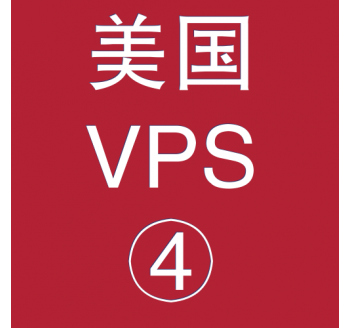 美国VPS租赁8912M便宜，图像搜索引擎